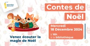 Conte de Noël @ bibliothèque | Mortagne-sur-Sèvre | Pays de la Loire | France